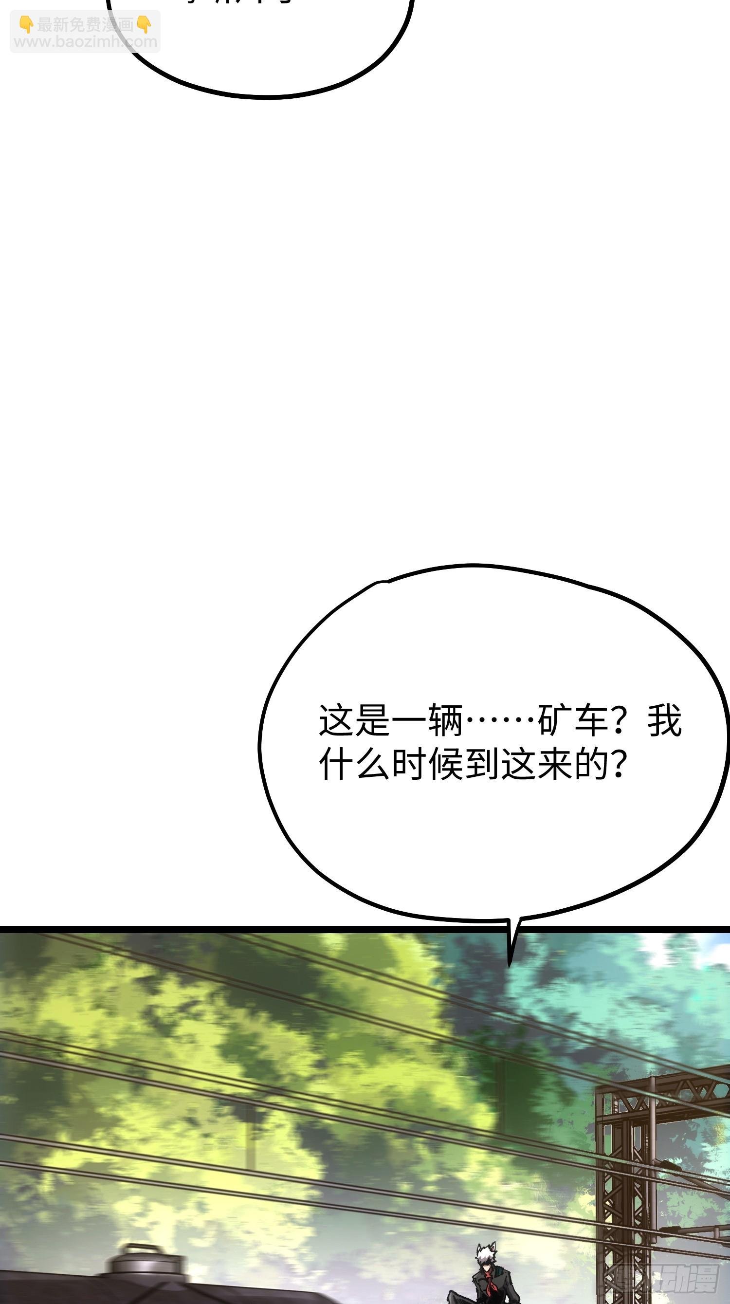 第98话