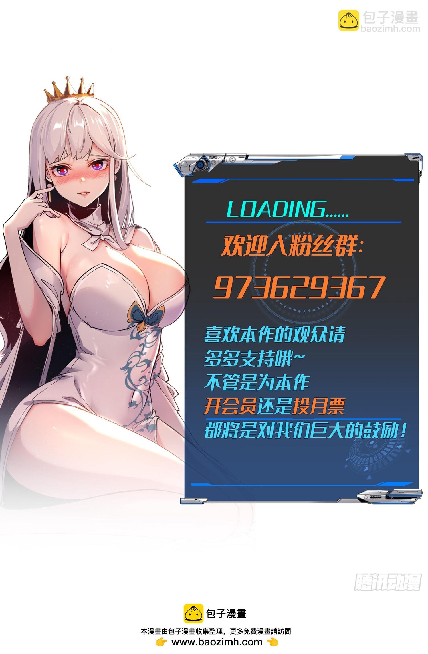 第98话