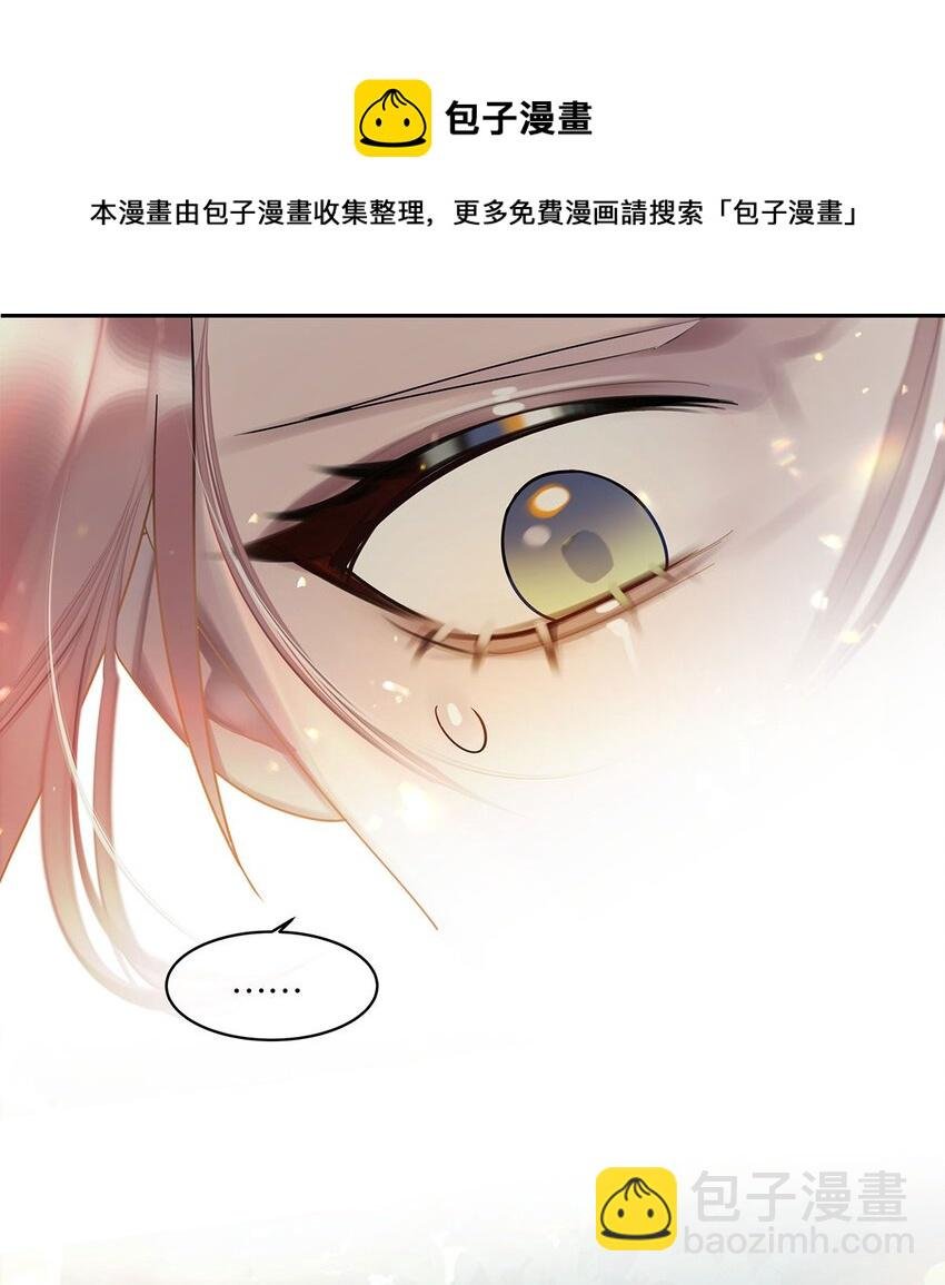 第12话 找上门来了？