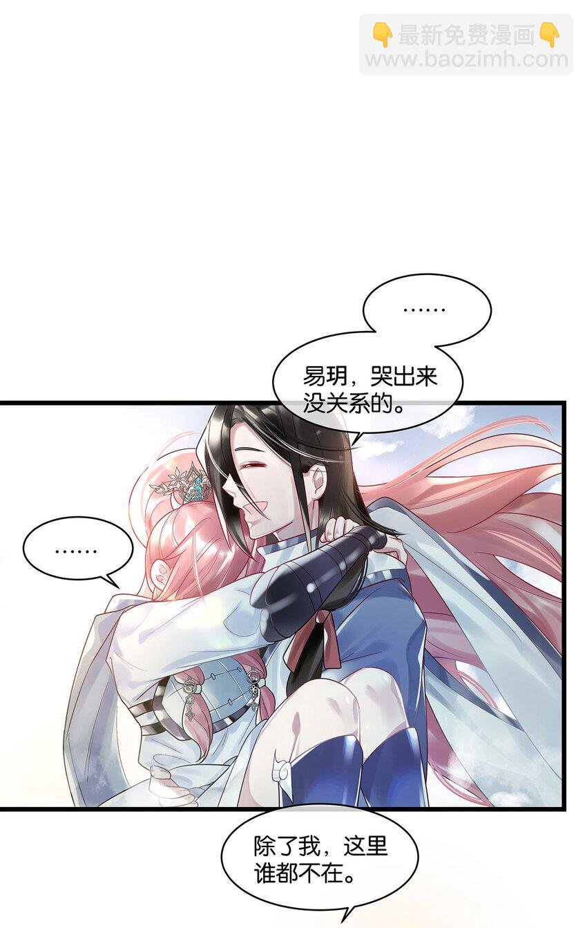 第12话 找上门来了？