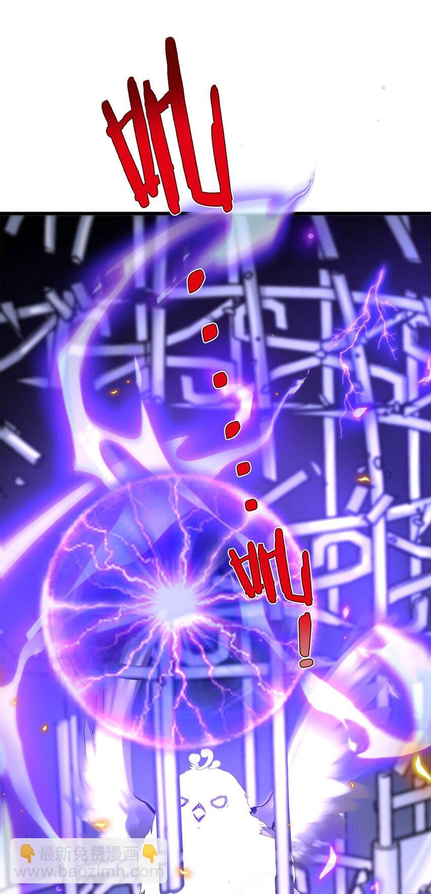 第13话 舍身救人