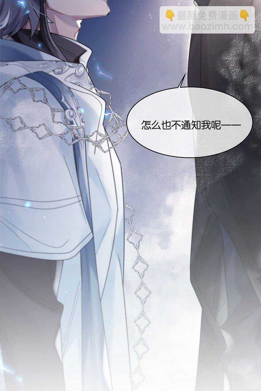 第16话 妖怪集市