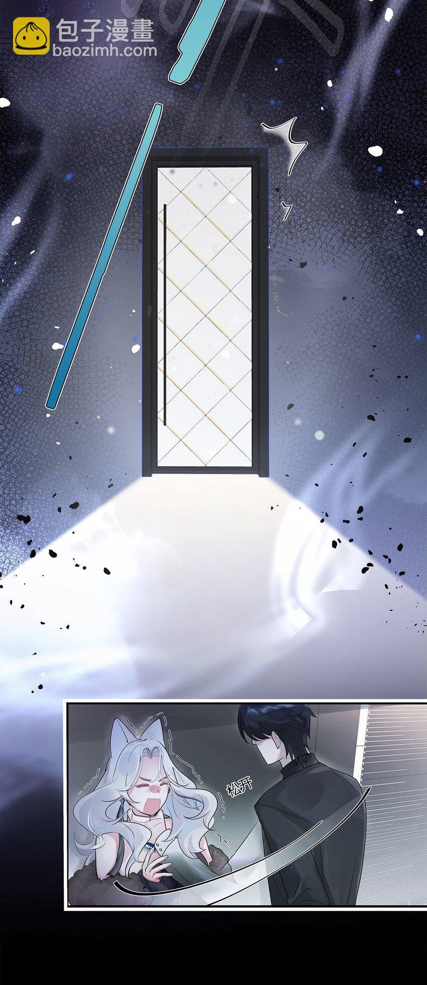 第1话 与竹马重逢