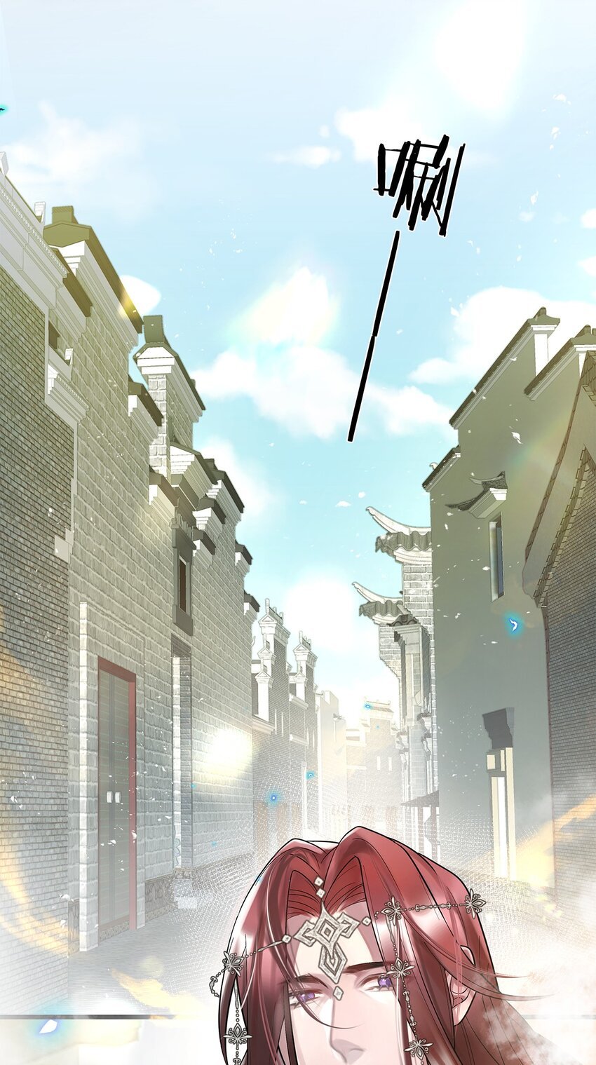 第19话 琴瑟神鸟