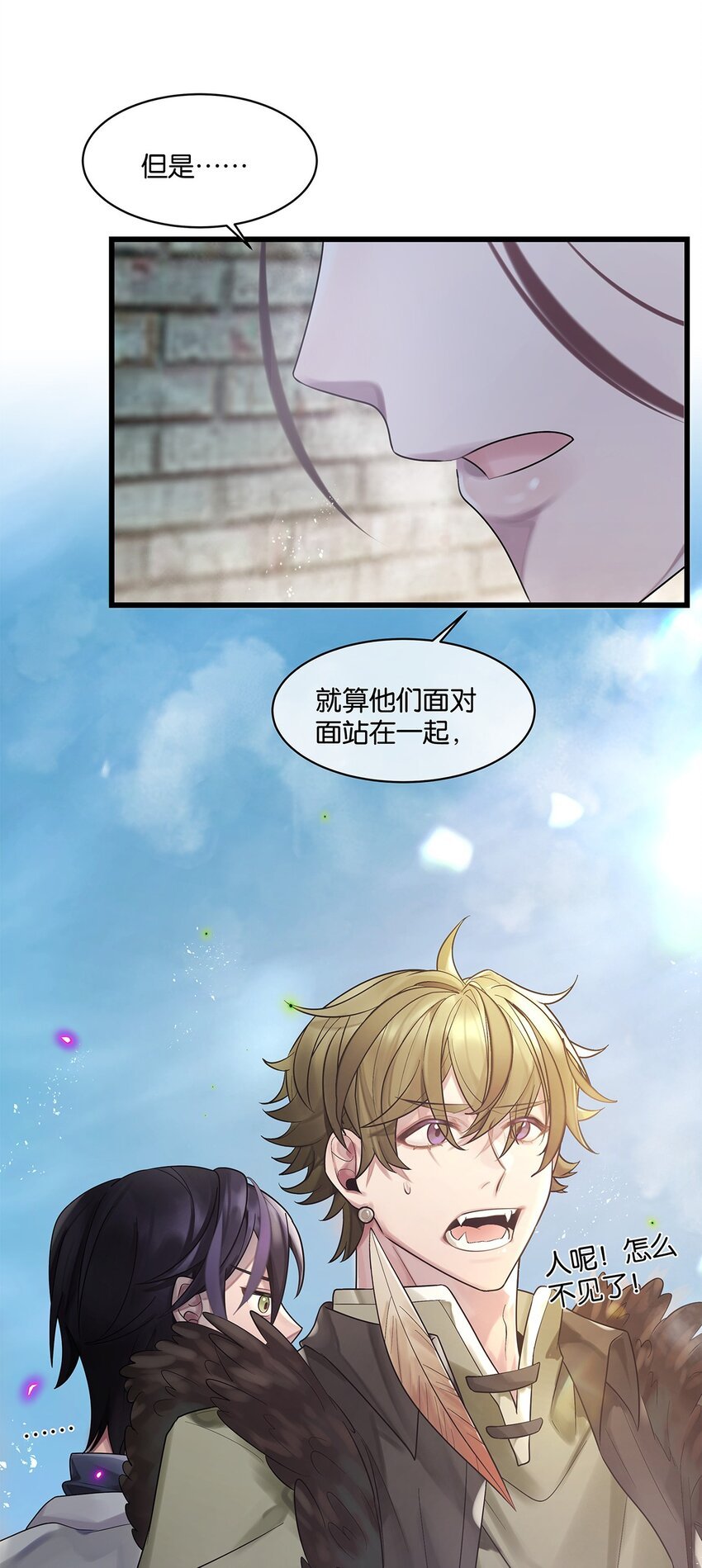 第19话 琴瑟神鸟