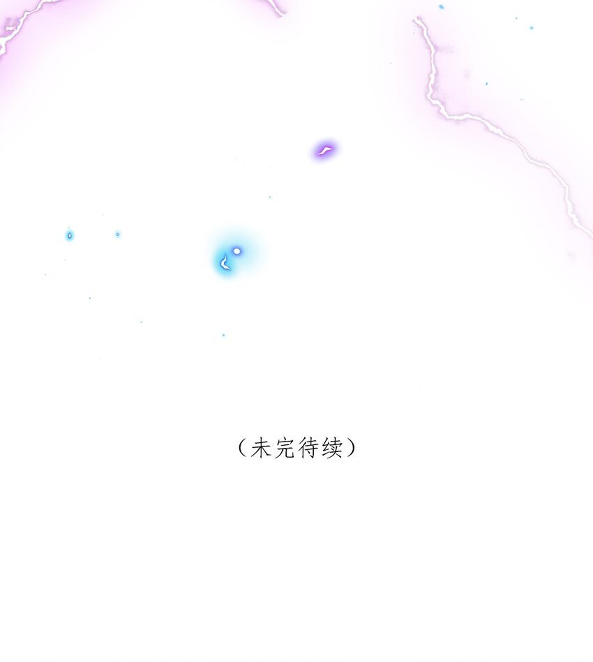 第19话 琴瑟神鸟