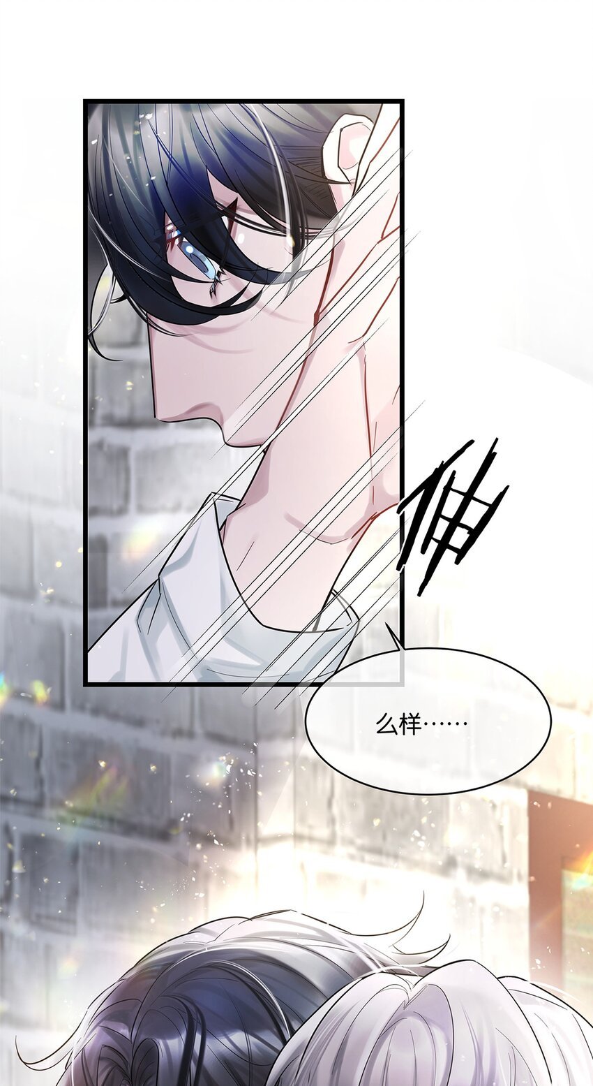 第21话 昨日重现