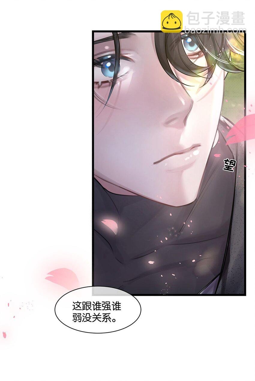 第29话 校园生活