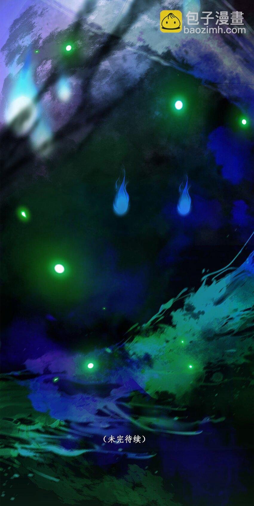 第29话 校园生活