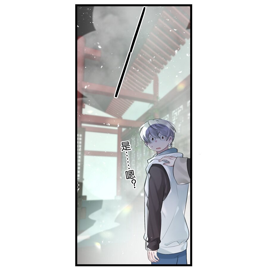 第36话 白老大的家