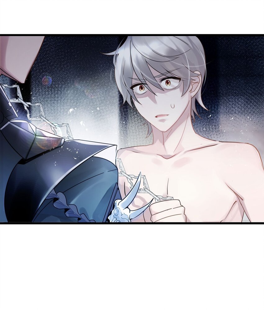 第3话 物是人非