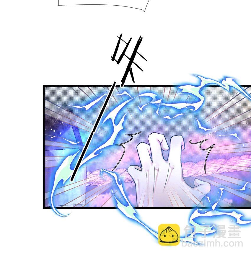 第39话 背后阴谋