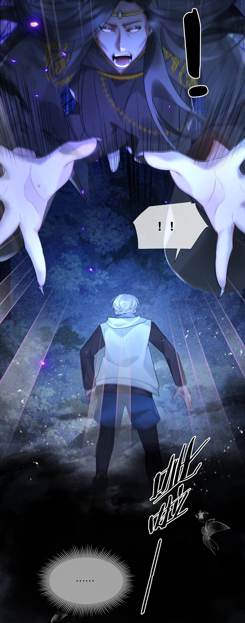 第40话 仇人与白家