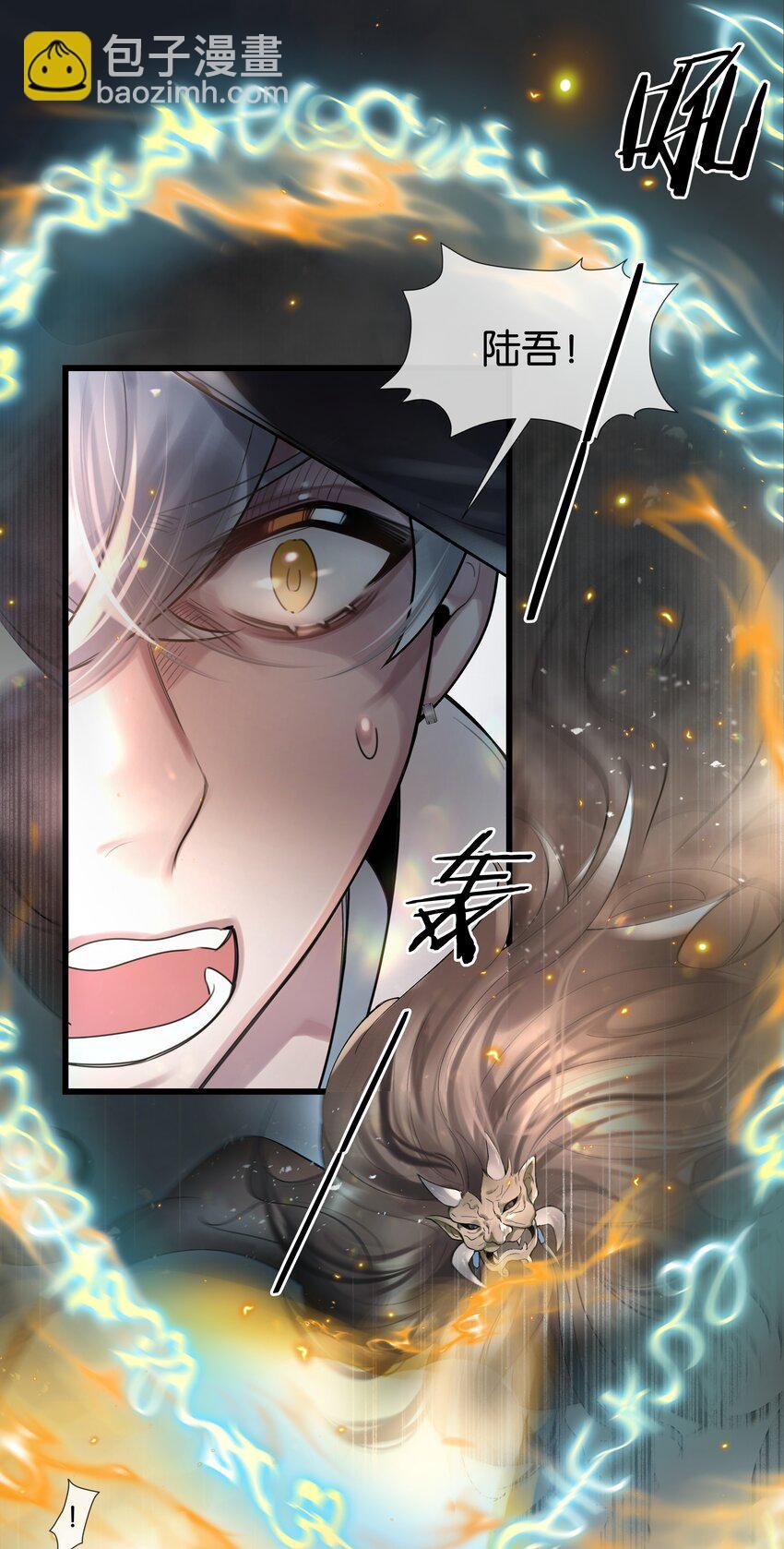 第41话 牵绊