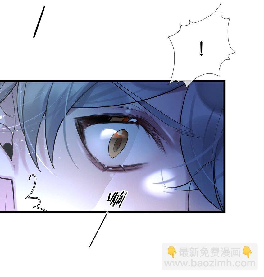 第42话 我怎能甘心