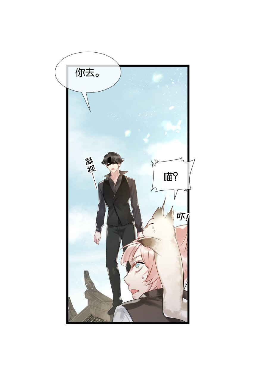 第45话 足够了