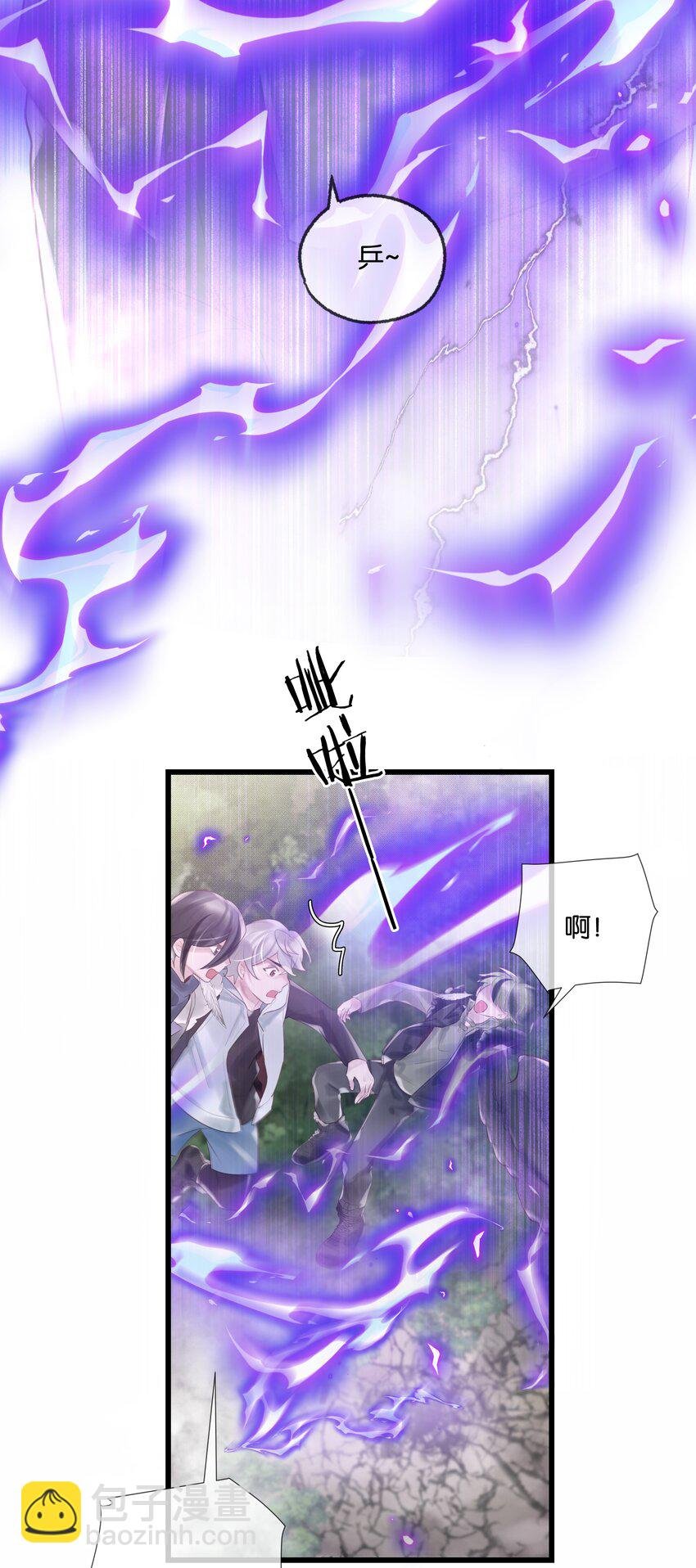 第48话 不惜一切