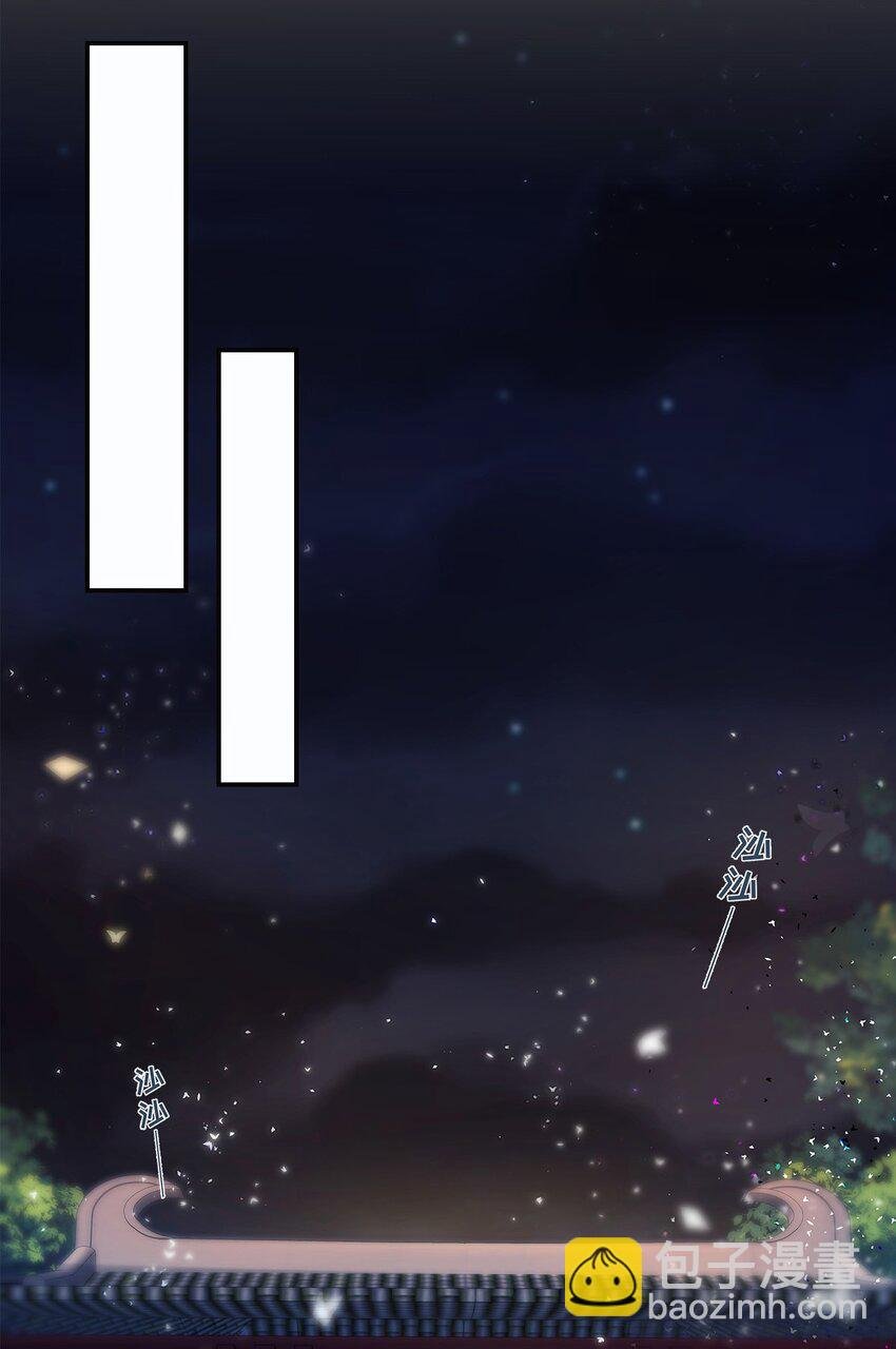 第4话 进退两难