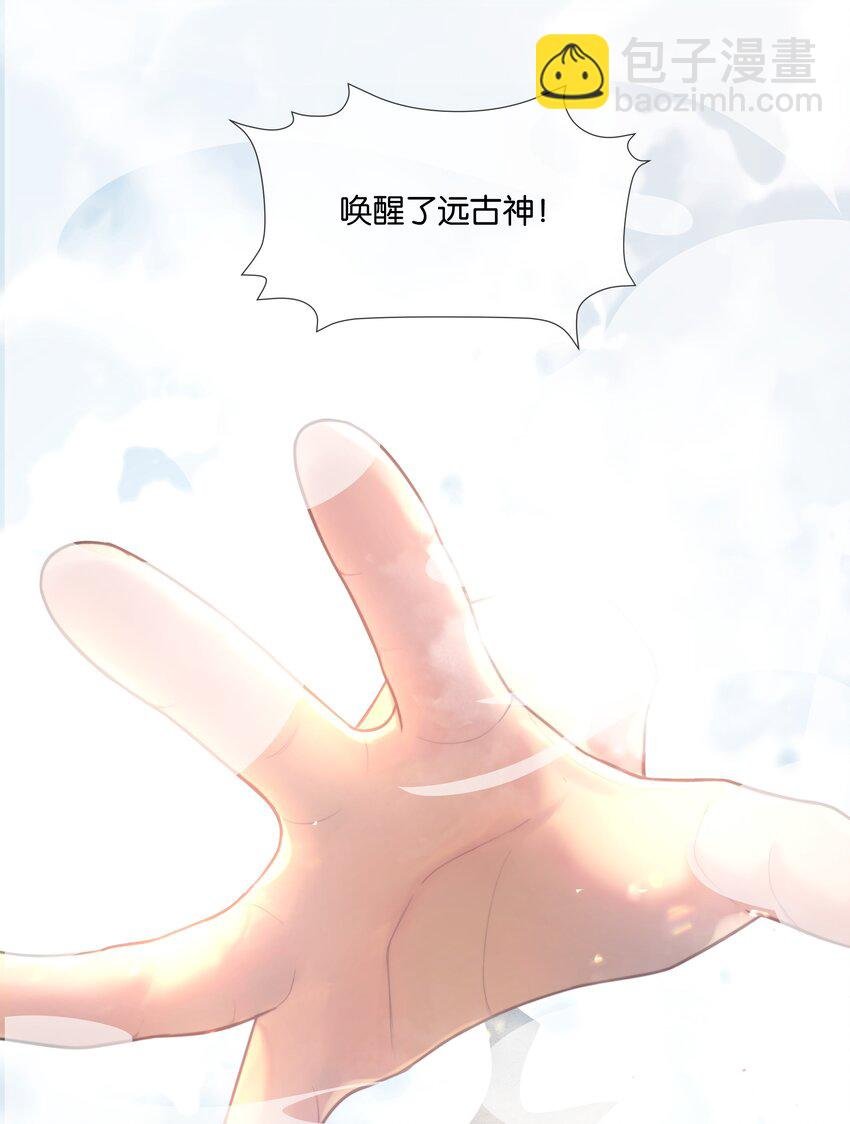 最终话 彼此