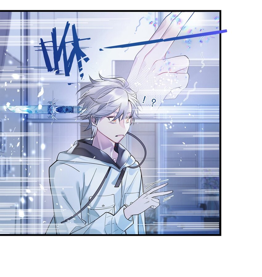 第06话 你竟然要杀我？