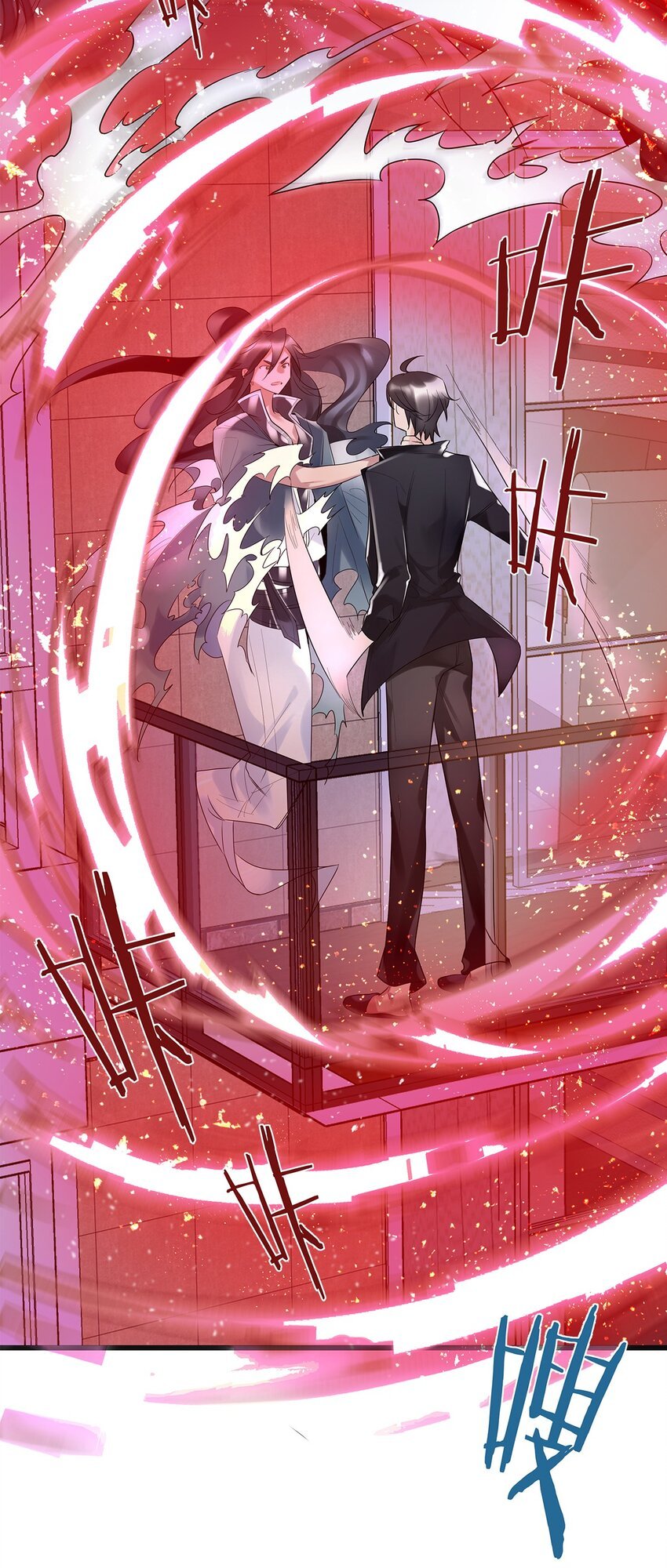 第07话 白眼狼