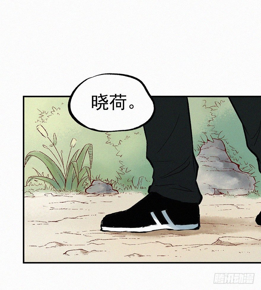 阴谋