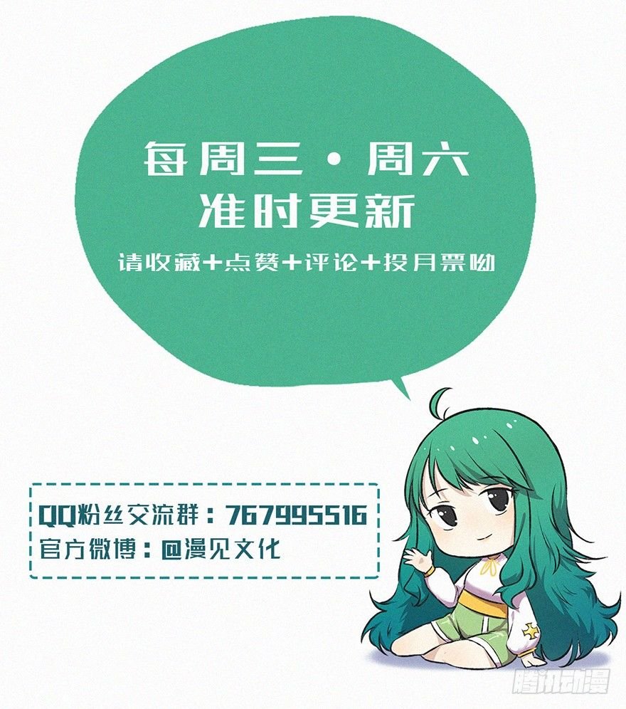 阴谋