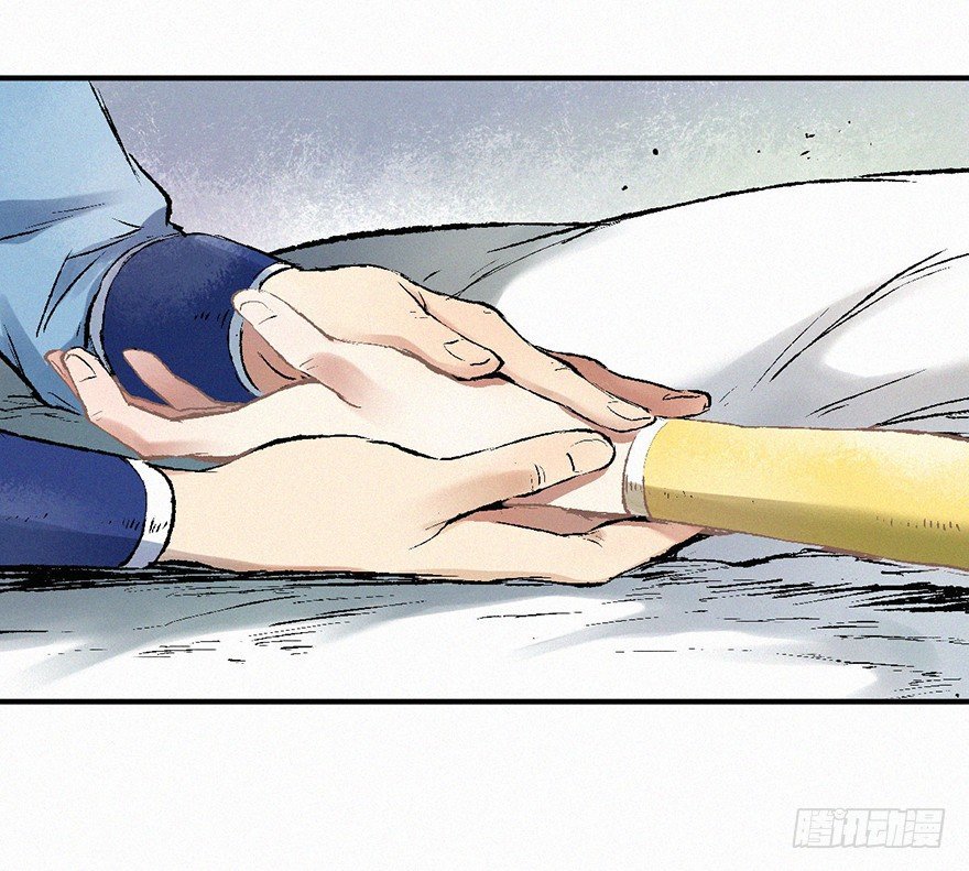 鸳鸯