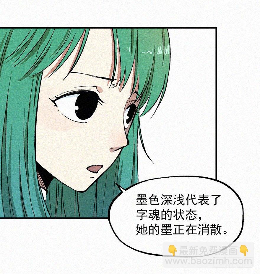 鸳鸯