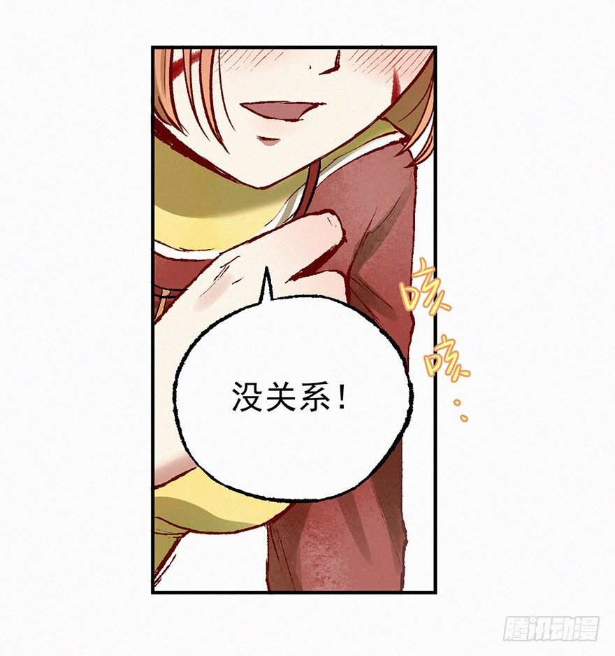 鸳鸯
