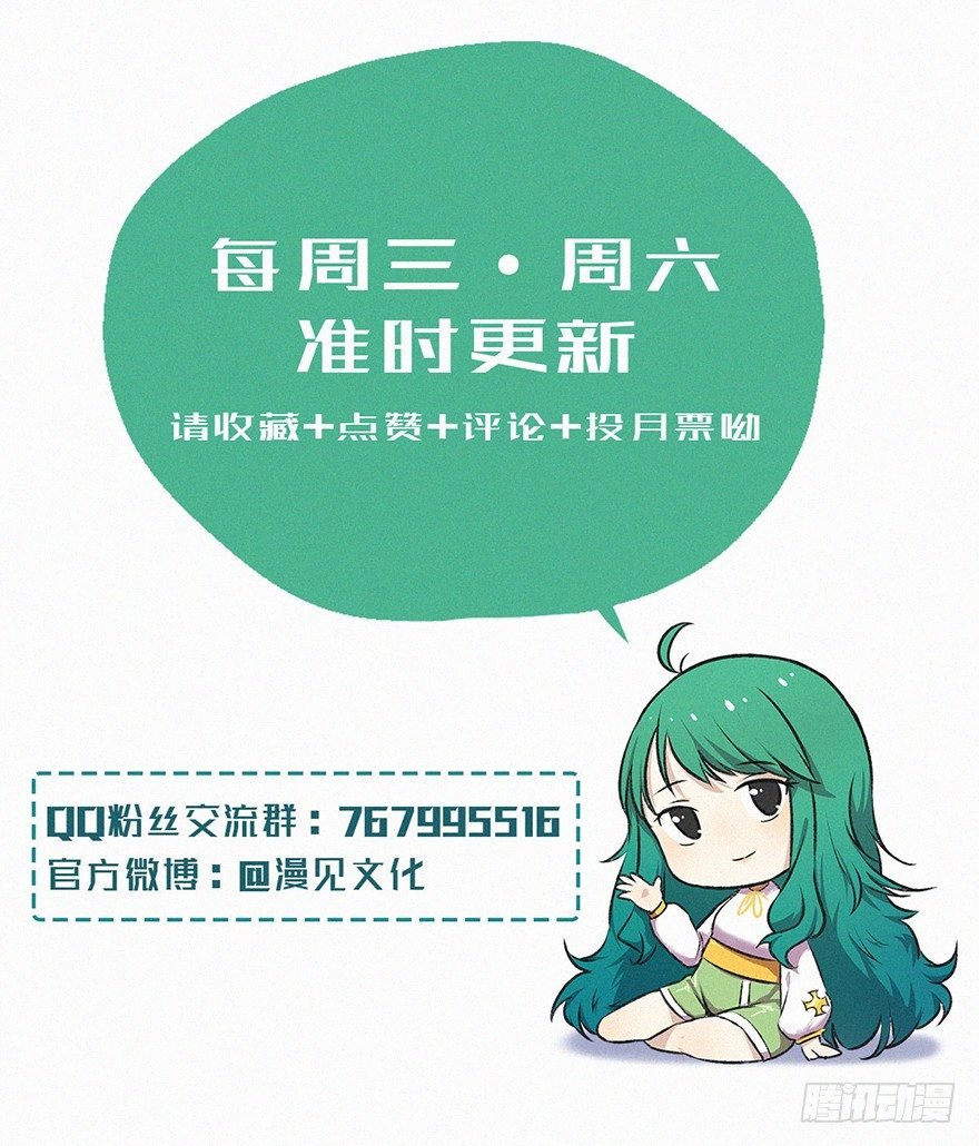 鸳鸯