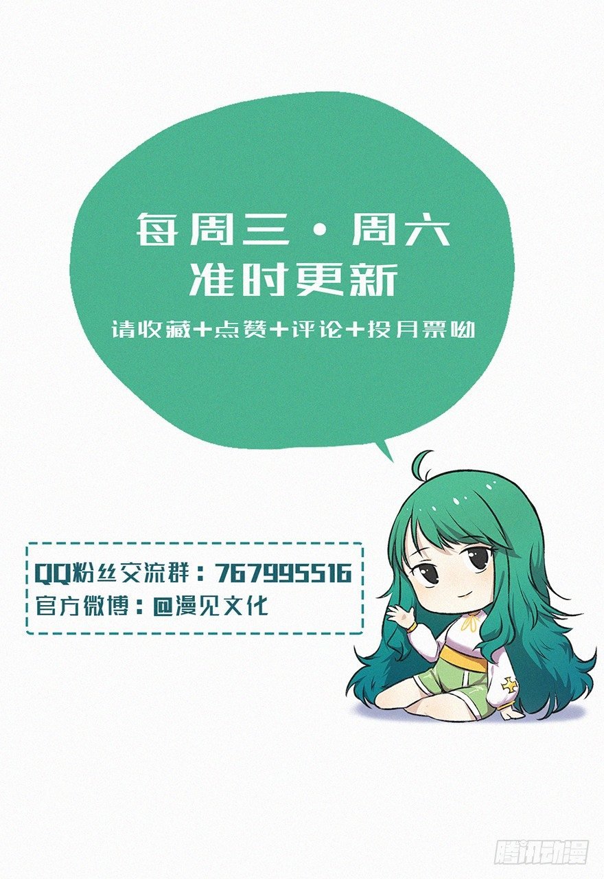 和解