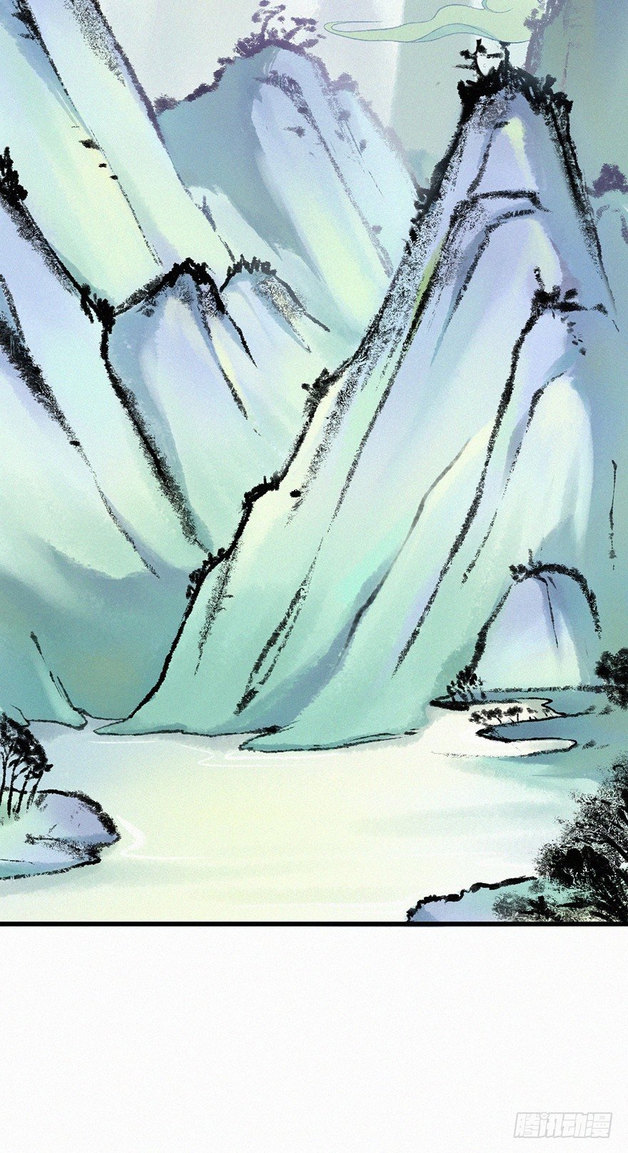墨泉