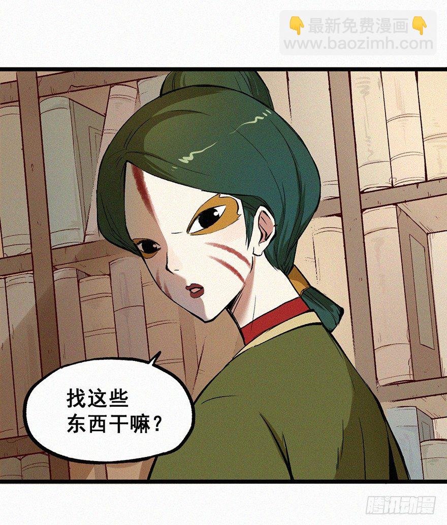 分组