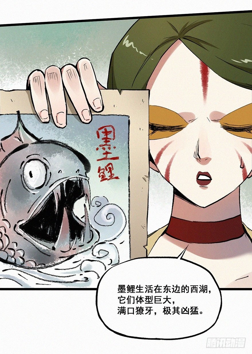 分组