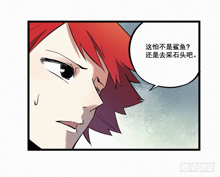 分组