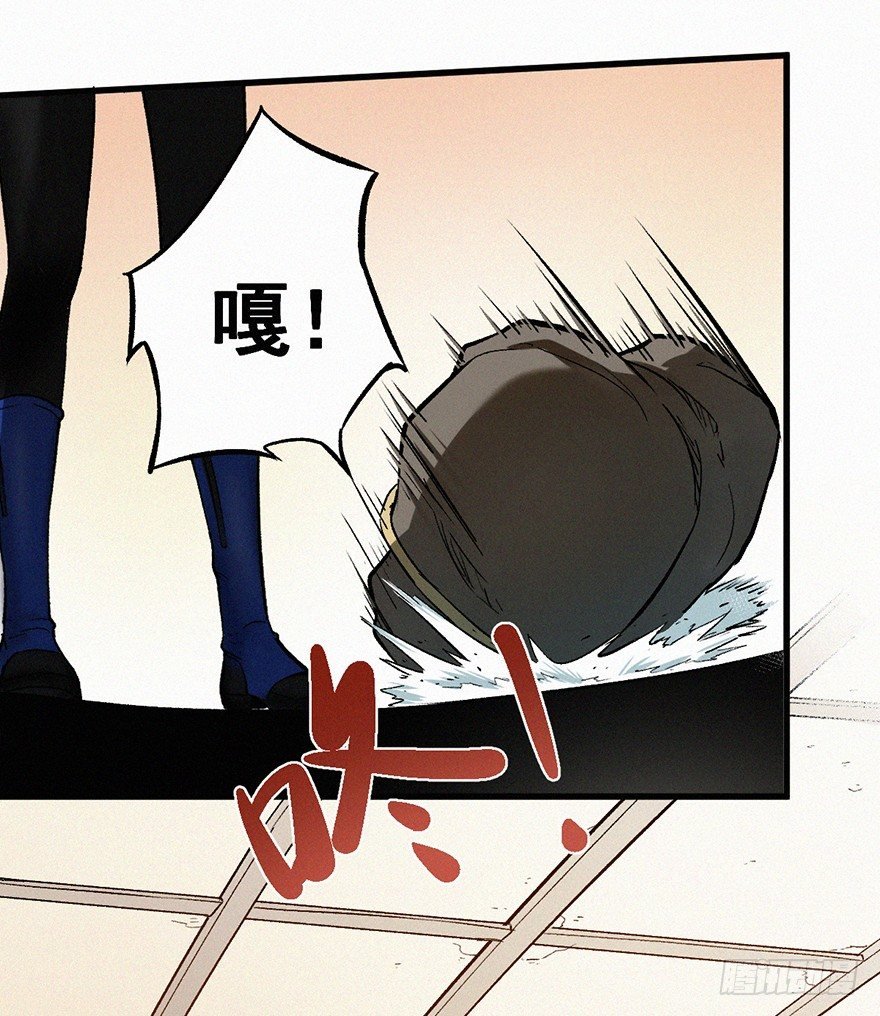 分组