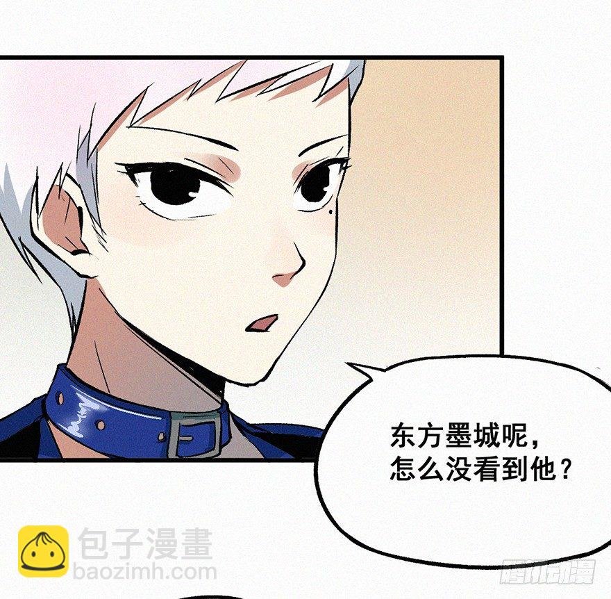 分组