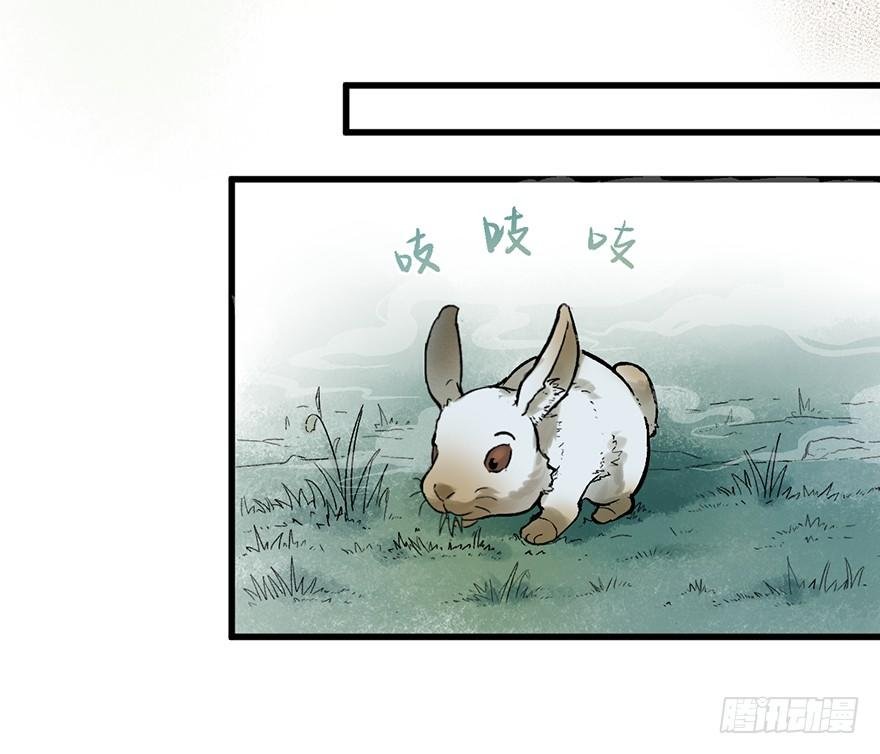 分组