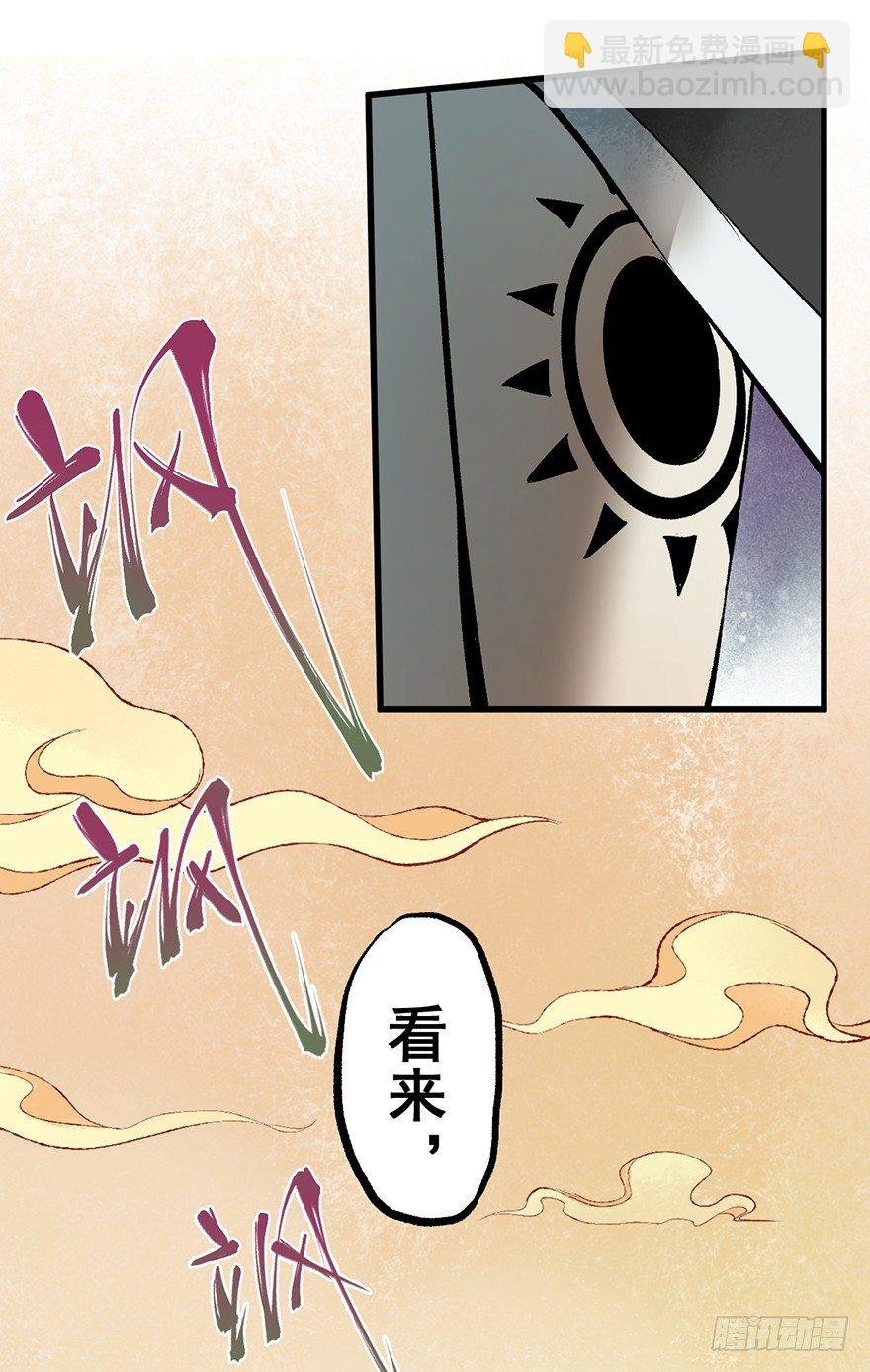 分组