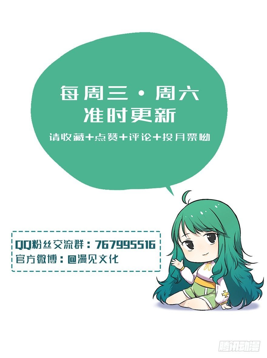 分组
