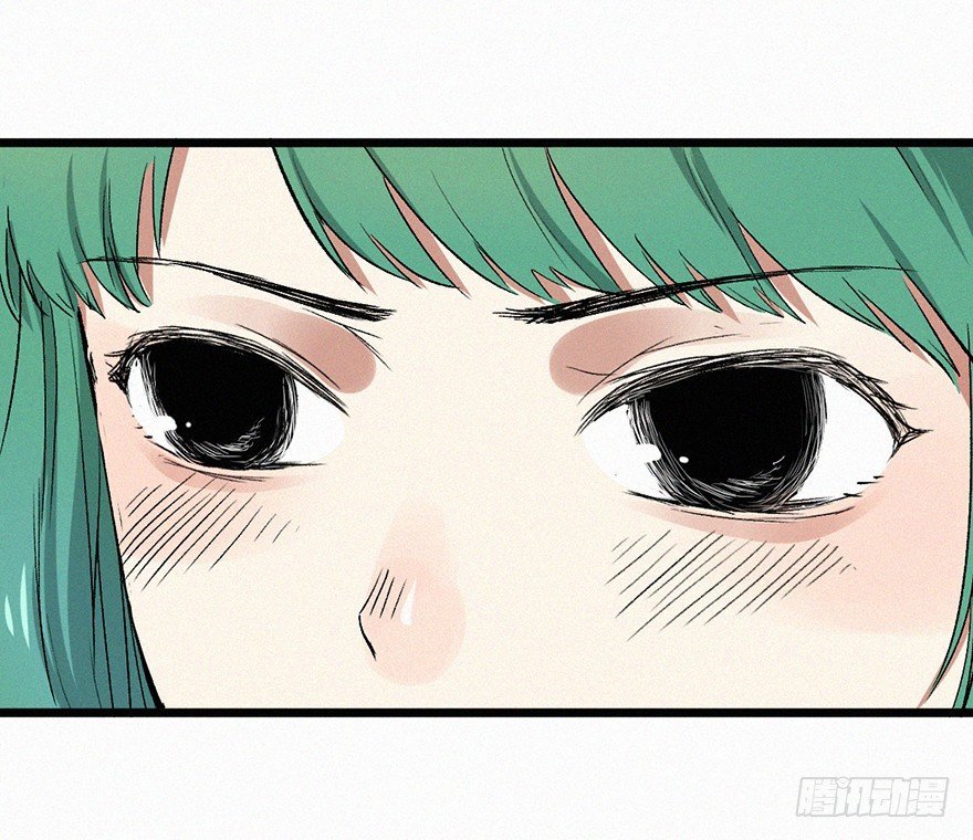 陷阱