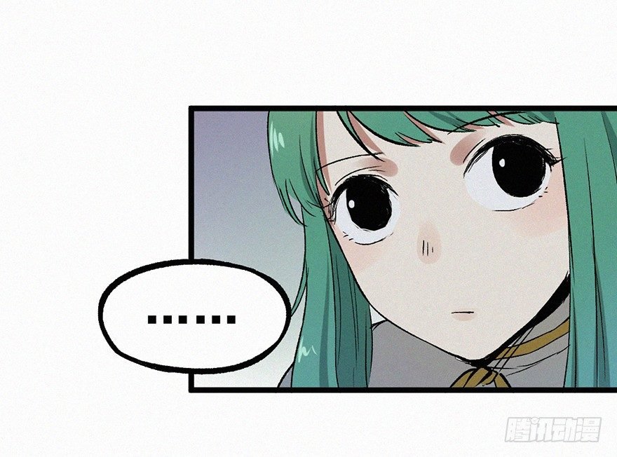 陷阱