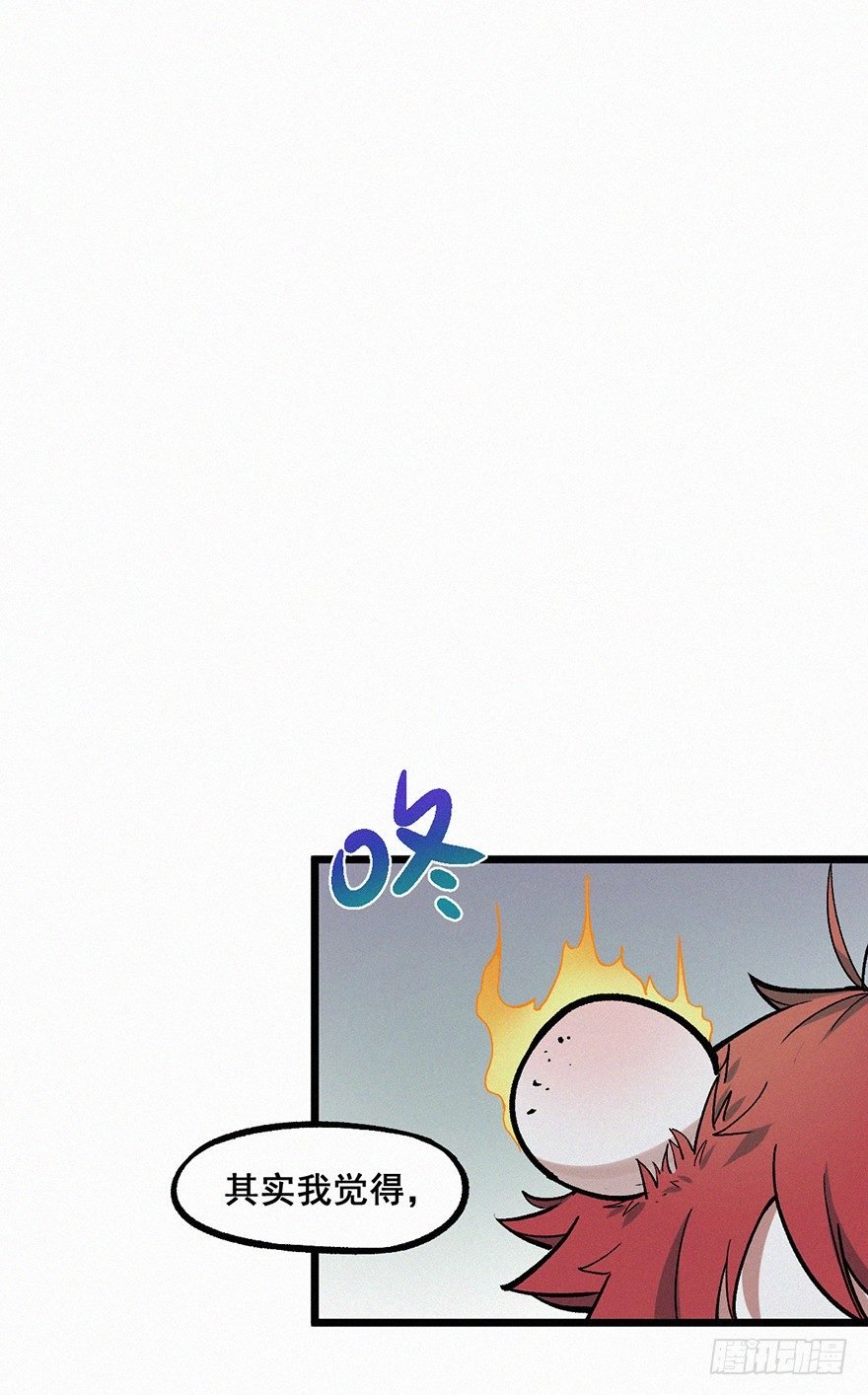 陷阱