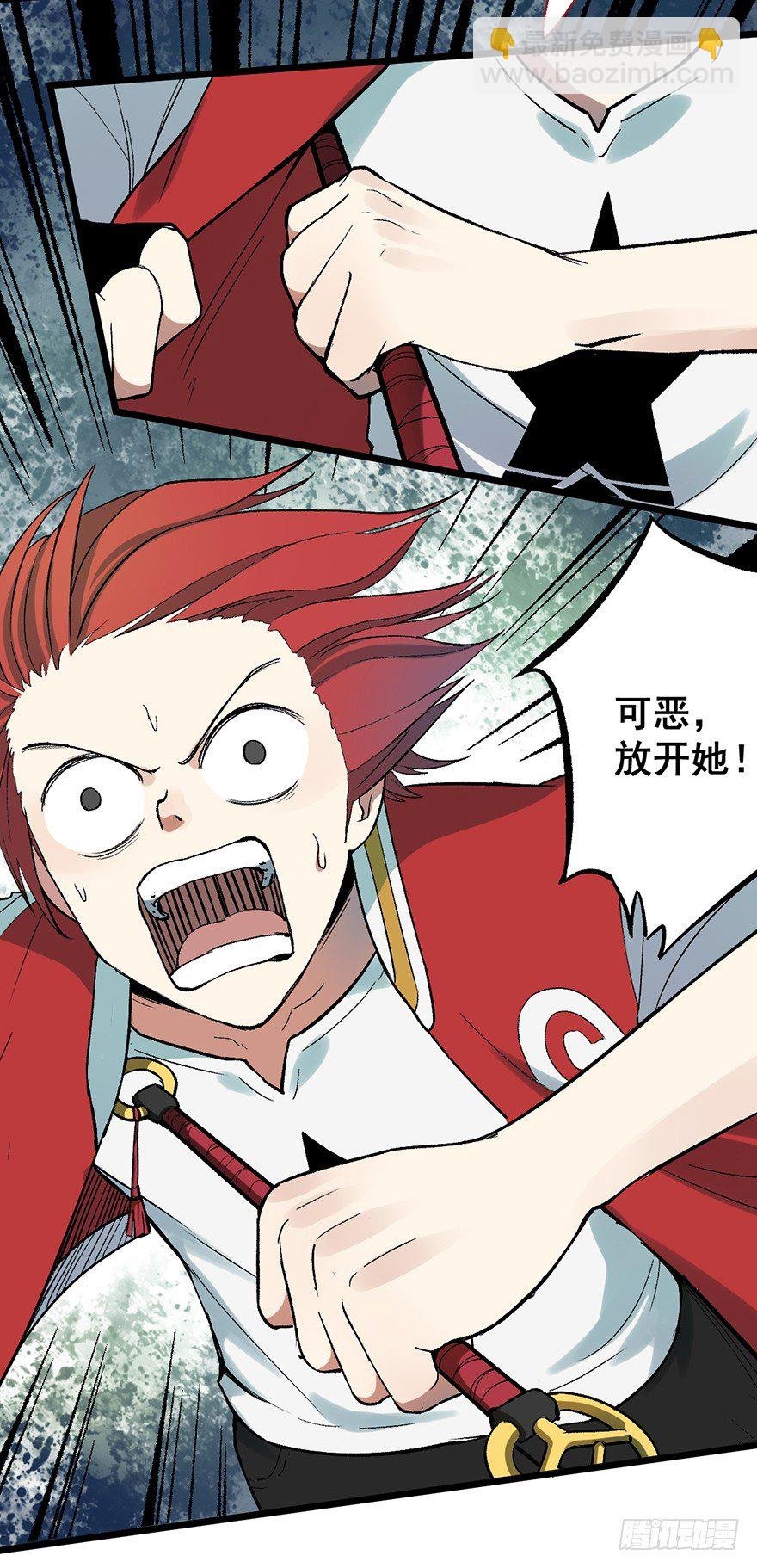 笔灵