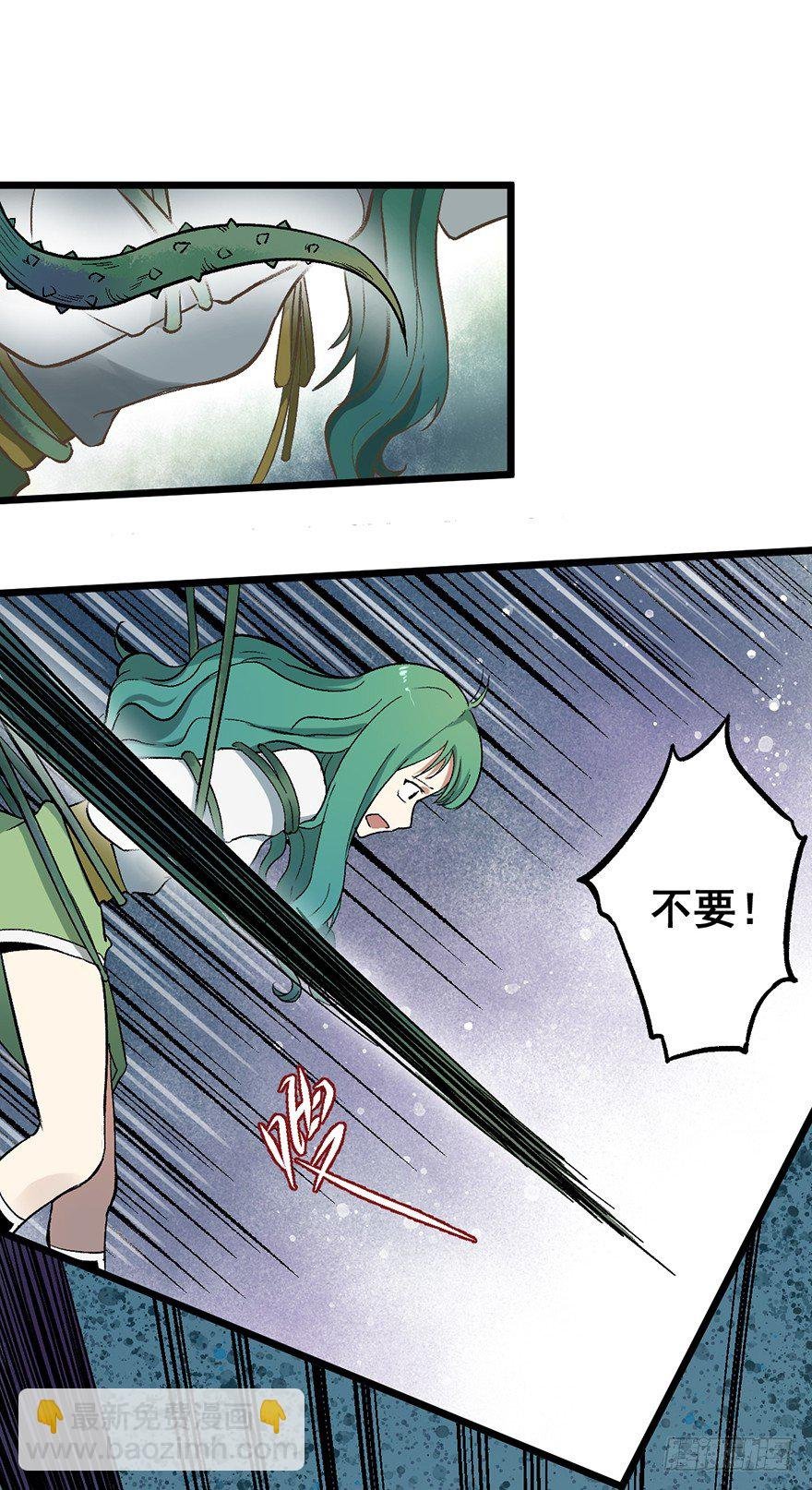 笔灵