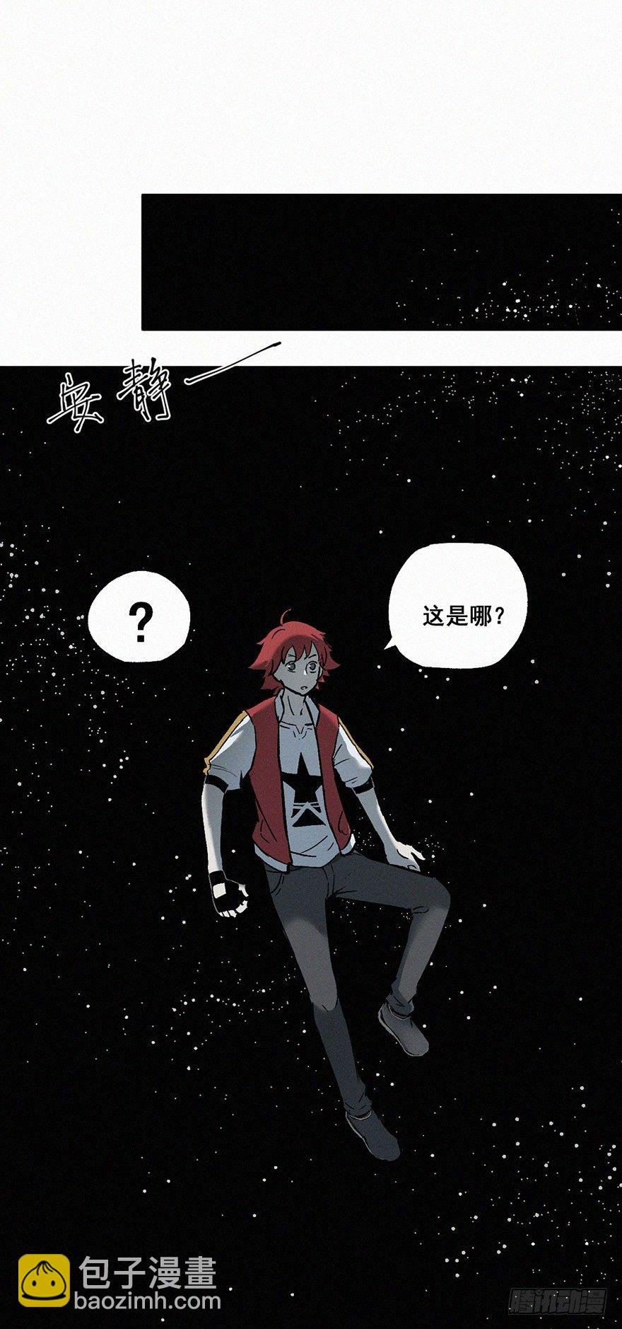 笔灵