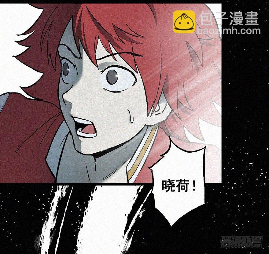 笔灵