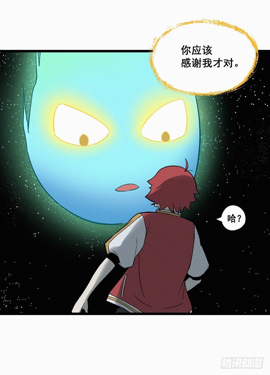 笔灵