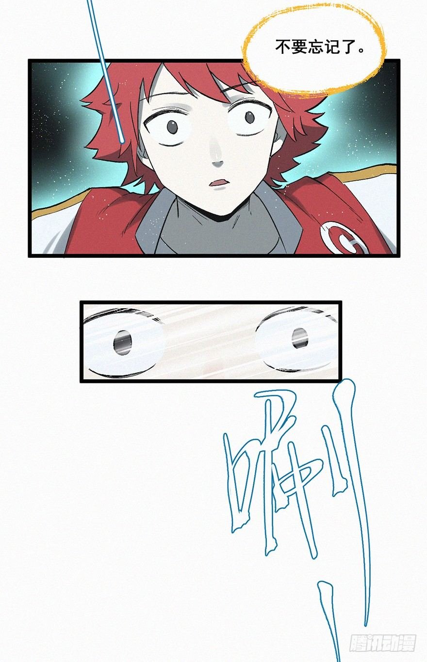 笔灵